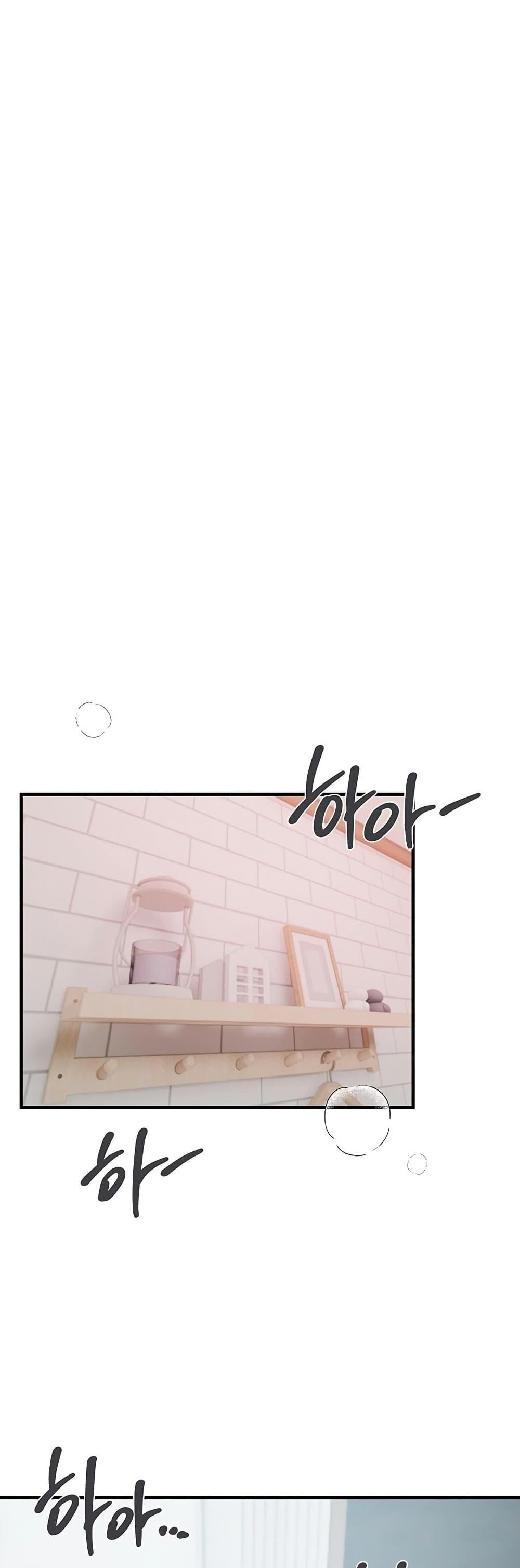Doujin-Lc- อ่าน โดจิน มังฮวา เกาหลี ญี่ปุ่น จีน แปลไทย Beautiful Days ตอนที่ 1 2 3 4 5 6 7 8 9 10 11 12 13 14 ฟรี ไม่มีโฆษณา อ่าน โดจิน Manhwa เกาหลี ญี่ปุ่น จีน เรามีครบ คัดมาให้เน้นๆ โดจิน 18+ รับประกันความฟินโดย  Doujin Lc