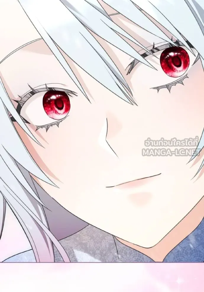ราชินีจอมมาร ตอนที่ 19 รูปที่ 111