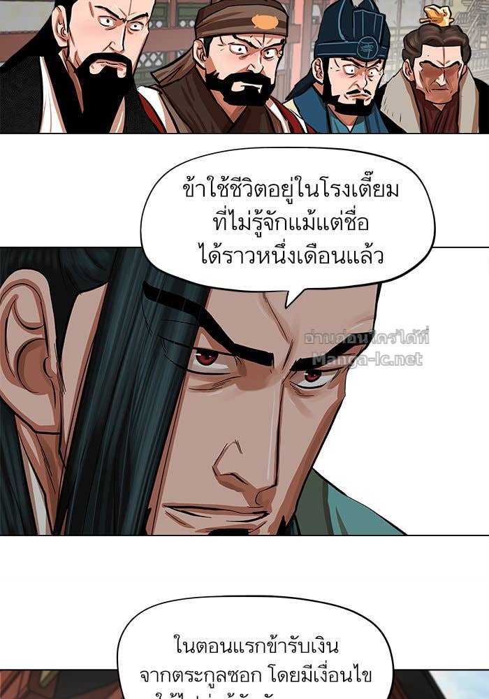 Doujin-Lc- อ่าน โดจิน มังฮวา เกาหลี ญี่ปุ่น จีน แปลไทย องครักษ์แห่งอัครสกุลจาง ตอนที่ 1 2 3 4 5 6 7 8 9 10 11 12 13 14 ฟรี ไม่มีโฆษณา อ่าน โดจิน Manhwa เกาหลี ญี่ปุ่น จีน เรามีครบ คัดมาให้เน้นๆ โดจิน 18+ รับประกันความฟินโดย Doujin Lc