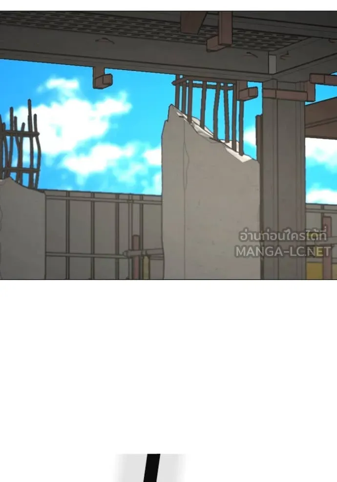 reality ตอนที่ 186 รูปที่ 105