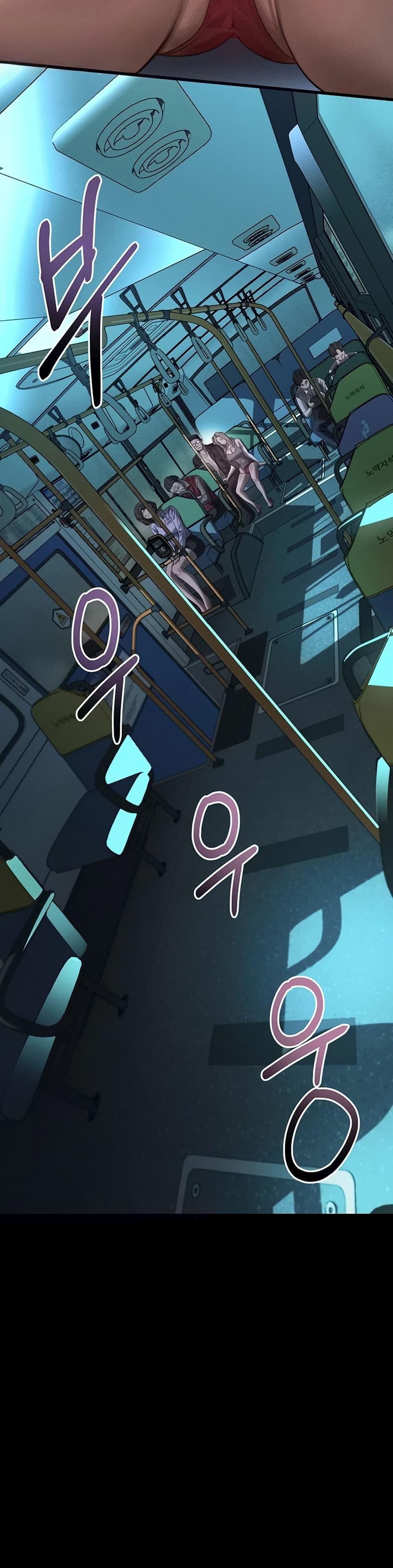 Doujin-Lc- อ่าน โดจิน มังฮวา เกาหลี ญี่ปุ่น จีน แปลไทย Dirty Talk ตอนที่ 1 2 3 4 5 6 7 8 9 10 11 12 13 14 ฟรี ไม่มีโฆษณา อ่าน โดจิน Manhwa เกาหลี ญี่ปุ่น จีน เรามีครบ คัดมาให้เน้นๆ โดจิน 18+ รับประกันความฟินโดย  Doujin Lc