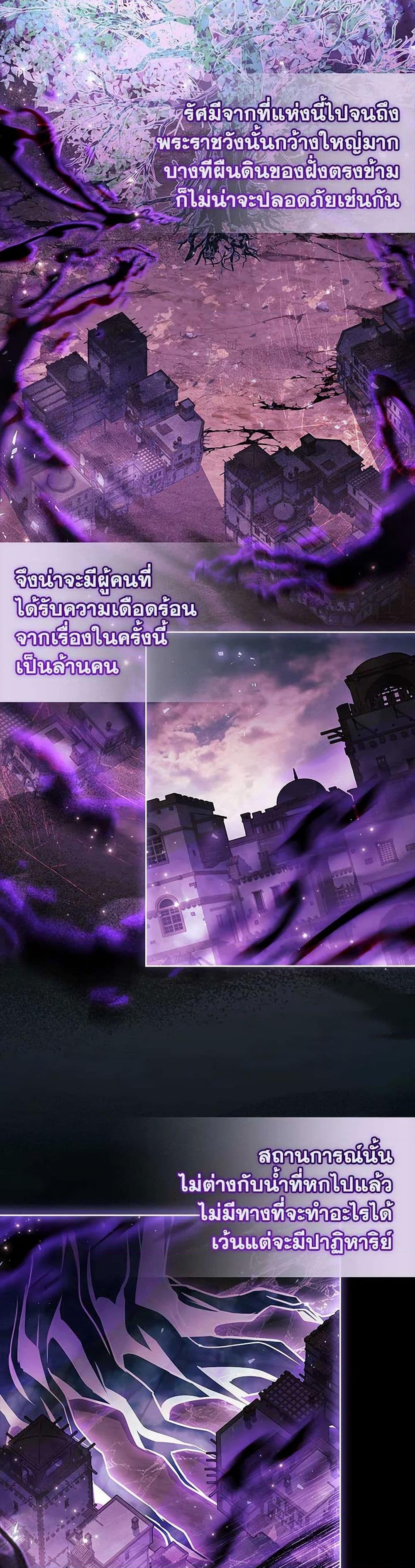 Manga-lc-com อ่านมังงะ อ่านการ์ตูน ออนไลน์ ฟรี The Lady Needs a Break ตอนที่ 1 2 3 4 5 6 7 8 9 10 11 12 13 14 ฟรี ไม่มีโฆษณา Manga-lc - อ่าน มังงะ อ่าน การ์ตูน ออนไลน์ อ่านมังงะ ฟรี