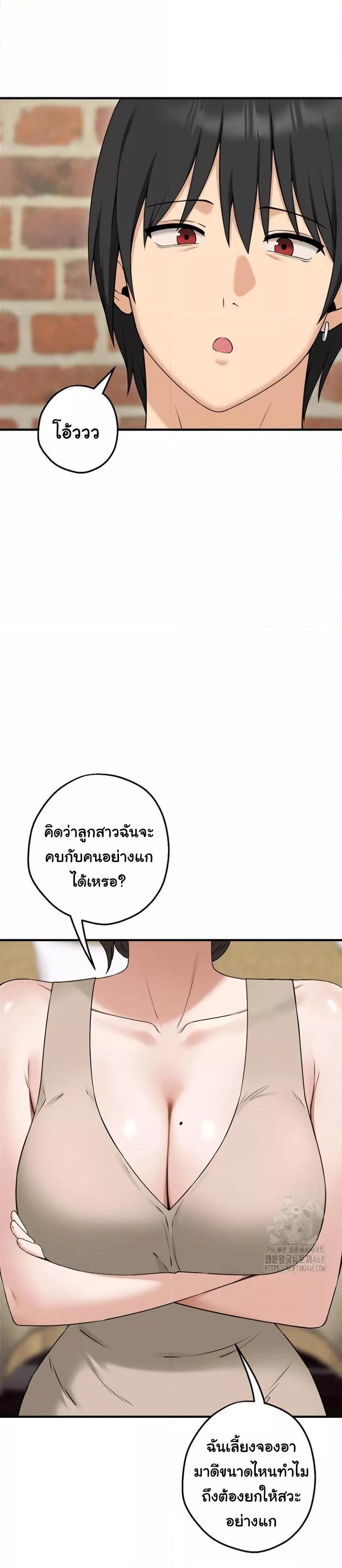 Doujin-Lc- อ่าน โดจิน มังฮวา เกาหลี ญี่ปุ่น จีน แปลไทย Shattered Ties ตอนที่ 1 2 3 4 5 6 7 8 9 10 11 12 13 14 ฟรี ไม่มีโฆษณา อ่าน โดจิน Manhwa เกาหลี ญี่ปุ่น จีน เรามีครบ คัดมาให้เน้นๆ โดจิน 18+ รับประกันความฟินโดย  Doujin Lc