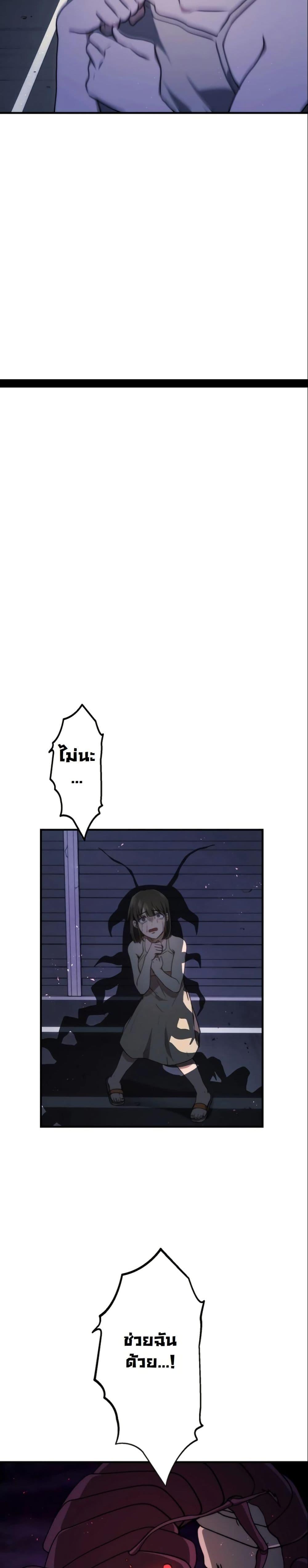 Manga-lc-com อ่านมังงะ อ่านการ์ตูน ออนไลน์ ฟรี Revenge of the Unrivaled Streamer ตอนที่ 1 2 3 4 5 6 7 8 9 10 11 12 13 14 ฟรี ไม่มีโฆษณา Manga-lc - อ่าน มังงะ อ่าน การ์ตูน ออนไลน์ อ่านมังงะ ฟรี