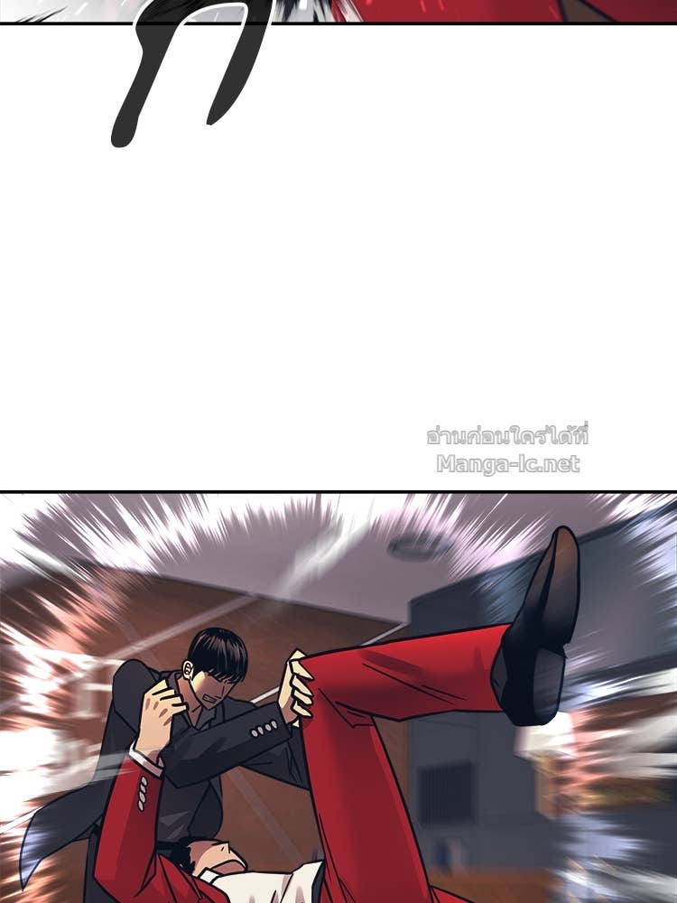 Doujin-Lc- อ่าน โดจิน มังฮวา เกาหลี ญี่ปุ่น จีน แปลไทย โคตรแกร่ง ตอนที่ 1 2 3 4 5 6 7 8 9 10 11 12 13 14 ฟรี ไม่มีโฆษณา อ่าน โดจิน Manhwa เกาหลี ญี่ปุ่น จีน เรามีครบ คัดมาให้เน้นๆ โดจิน 18+ รับประกันความฟินโดย Doujin Lc