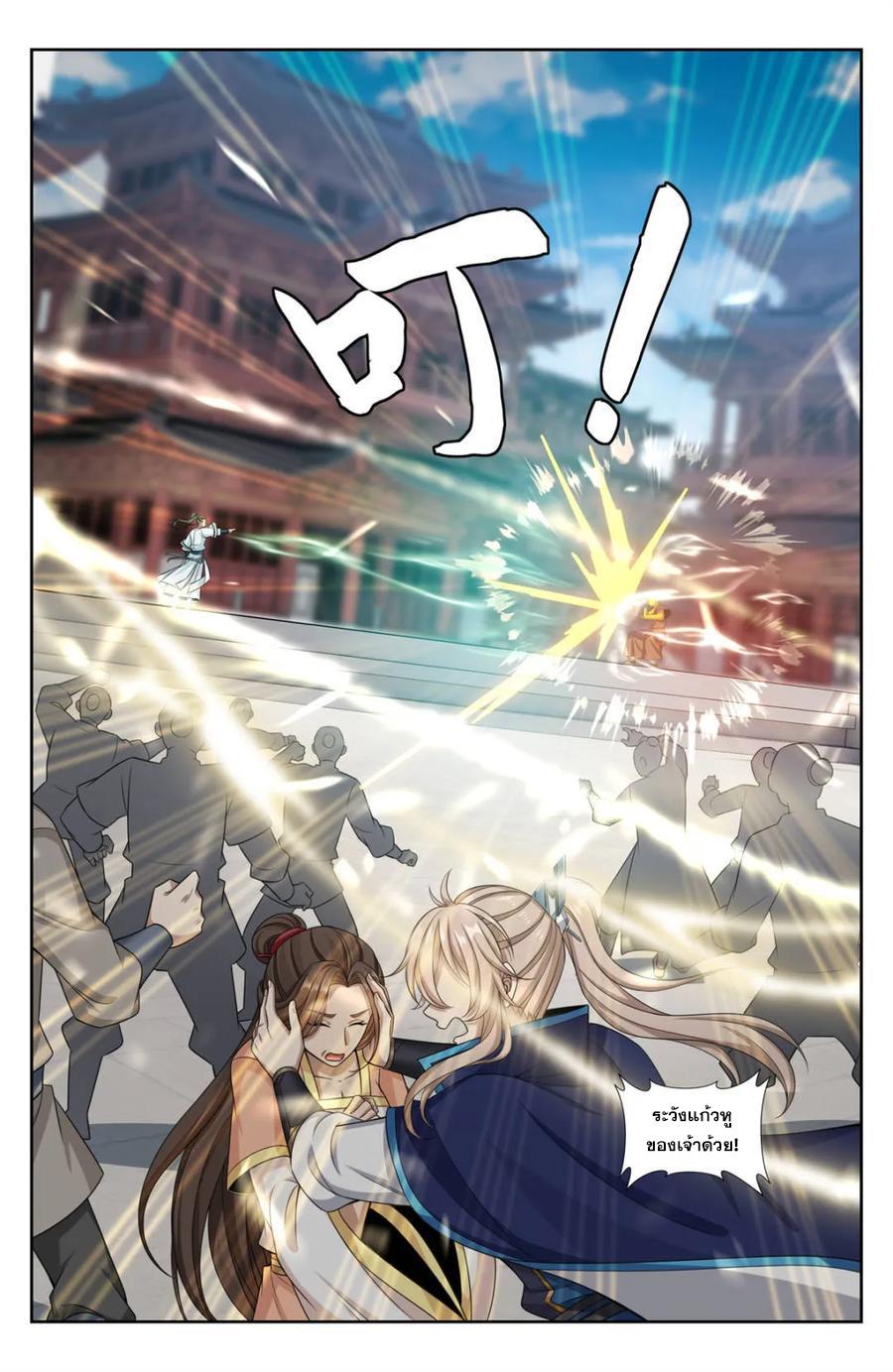 Manga-lc-com อ่านมังงะ อ่านการ์ตูน ออนไลน์ ฟรี Nightwatcher ตอนที่ 1 2 3 4 5 6 7 8 9 10 11 12 13 14 ฟรี ไม่มีโฆษณา Manga-lc - อ่าน มังงะ อ่าน การ์ตูน ออนไลน์ อ่านมังงะ ฟรี