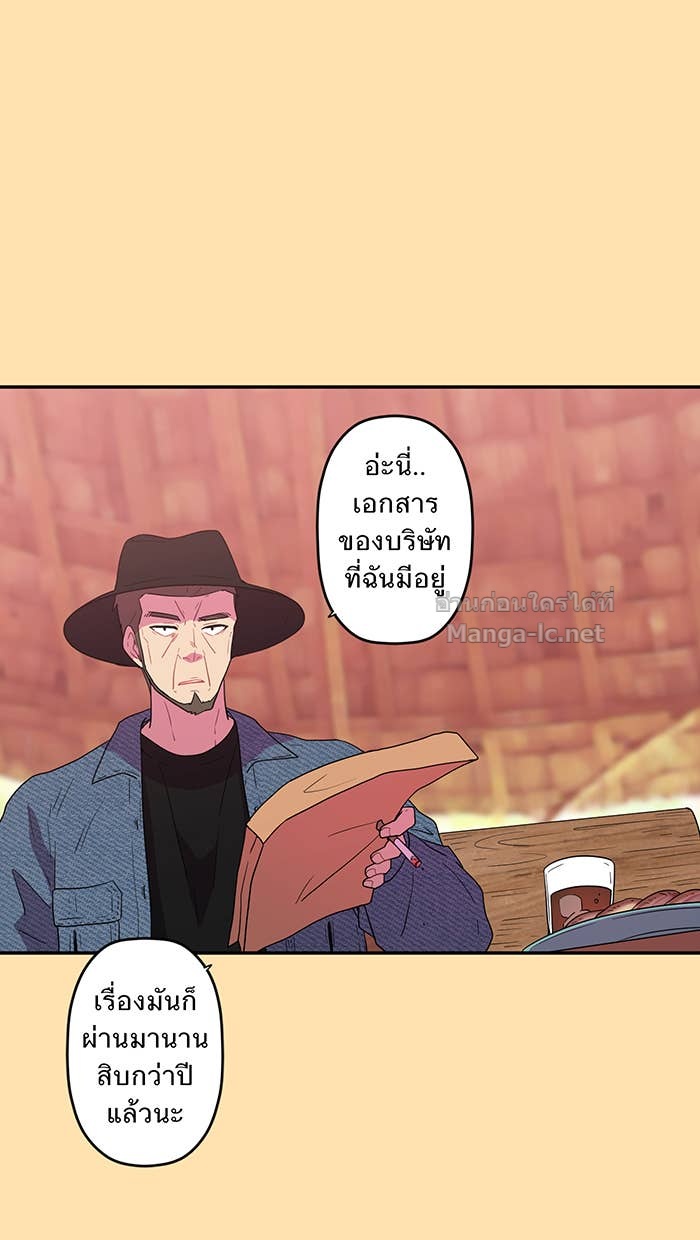 Doujin-Lc- อ่าน โดจิน มังฮวา เกาหลี ญี่ปุ่น จีน แปลไทย Take My Money รักนี้...มีเปย์ ตอนที่ 1 2 3 4 5 6 7 8 9 10 11 12 13 14 ฟรี ไม่มีโฆษณา อ่าน โดจิน Manhwa เกาหลี ญี่ปุ่น จีน เรามีครบ คัดมาให้เน้นๆ โดจิน 18+ รับประกันความฟินโดย Doujin Lc