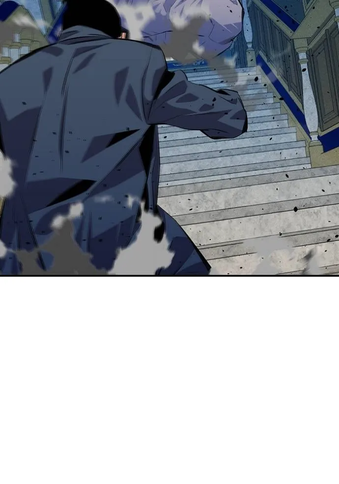 แยกร่าง ล่าอัตโนมัติ ตอนที่ 106 รูปที่ 131