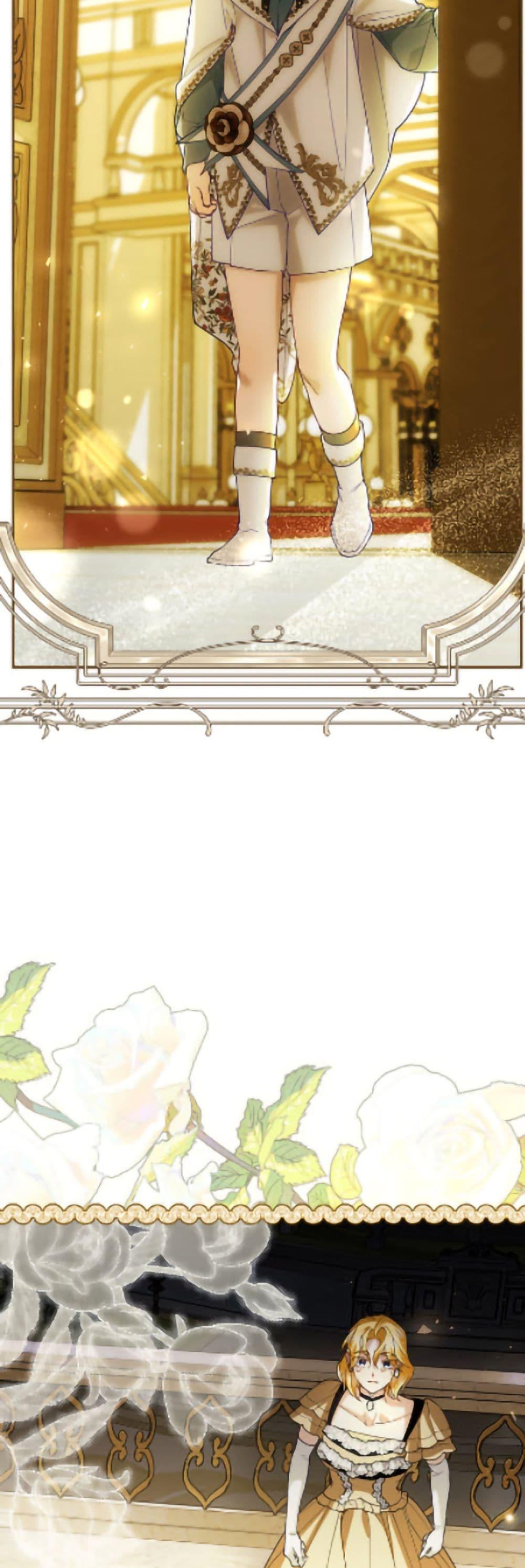 Manga-lc-com อ่านมังงะ อ่านการ์ตูน ออนไลน์ ฟรี How to Hide the Emperor’s Child ตอนที่ 1 2 3 4 5 6 7 8 9 10 11 12 13 14 ฟรี ไม่มีโฆษณา Manga-lc - อ่าน มังงะ อ่าน การ์ตูน ออนไลน์ อ่านมังงะ ฟรี