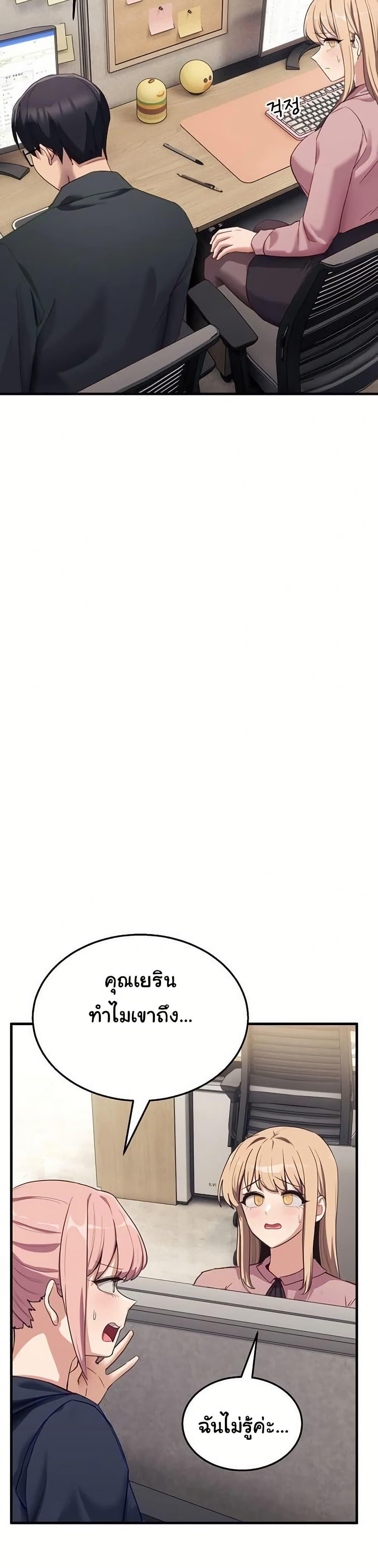 Doujin-Lc- อ่าน โดจิน มังฮวา เกาหลี ญี่ปุ่น จีน แปลไทย I Became a Dog ตอนที่ 1 2 3 4 5 6 7 8 9 10 11 12 13 14 ฟรี ไม่มีโฆษณา อ่าน โดจิน Manhwa เกาหลี ญี่ปุ่น จีน เรามีครบ คัดมาให้เน้นๆ โดจิน 18+ รับประกันความฟินโดย  Doujin Lc