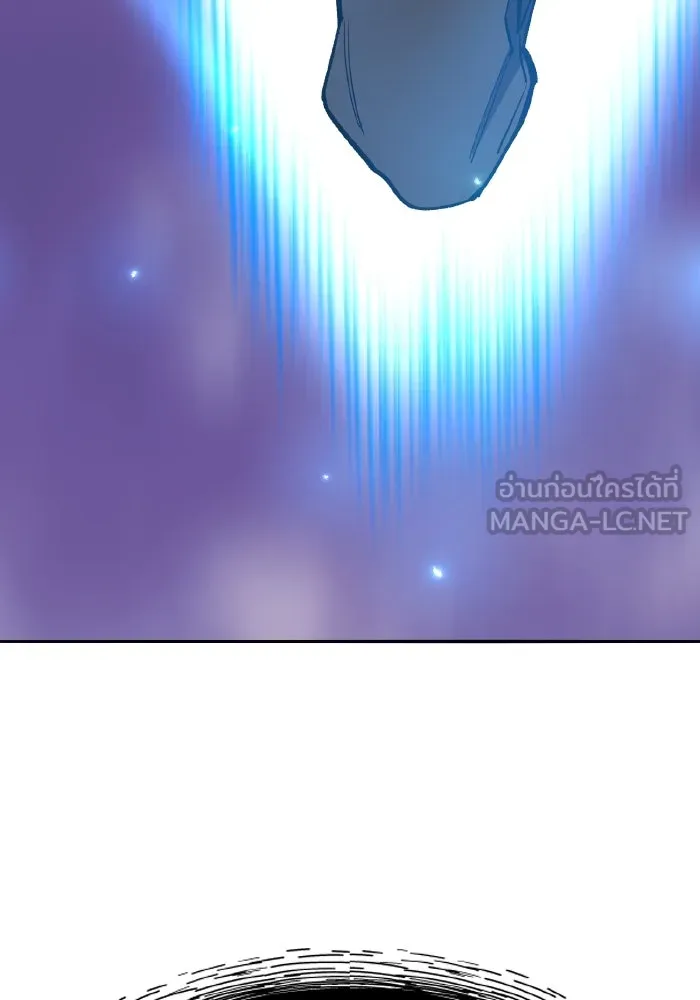 ยอดคนเลเวลทะลุ ตอนที่ 73 ไล่ล่า รูปที่ 42