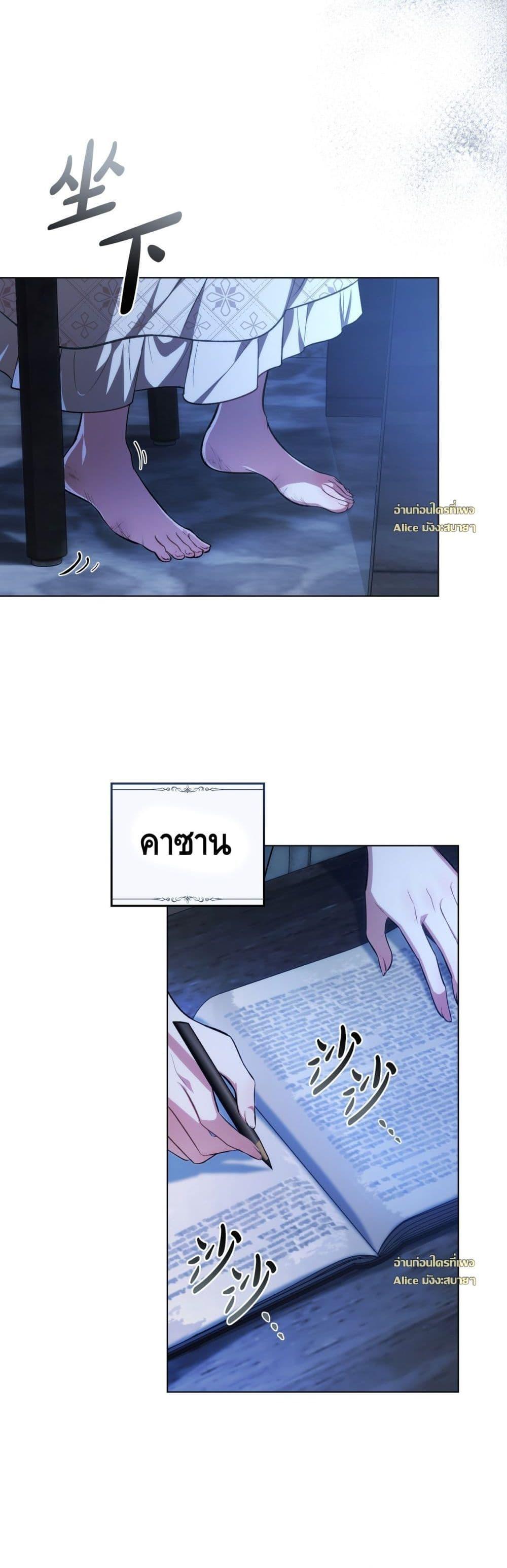 Manga-lc-com อ่านมังงะ อ่านการ์ตูน ออนไลน์ ฟรี MySlave–ทาสร ตอนที่ 1 2 3 4 5 6 7 8 9 10 11 12 13 14 ฟรี ไม่มีโฆษณา Manga-lc - อ่าน มังงะ อ่าน การ์ตูน ออนไลน์ อ่านมังงะ ฟรี