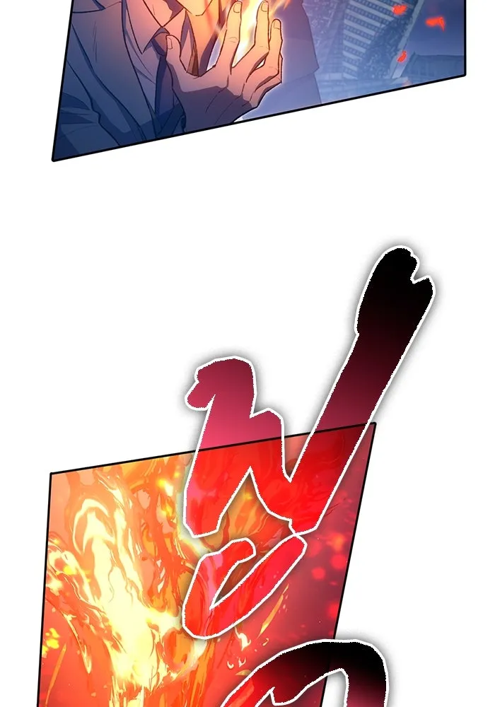 My S-Class Hunters ตอนที่ 117 ทำความสะอาดเรียบร้อย รูปที่ 70