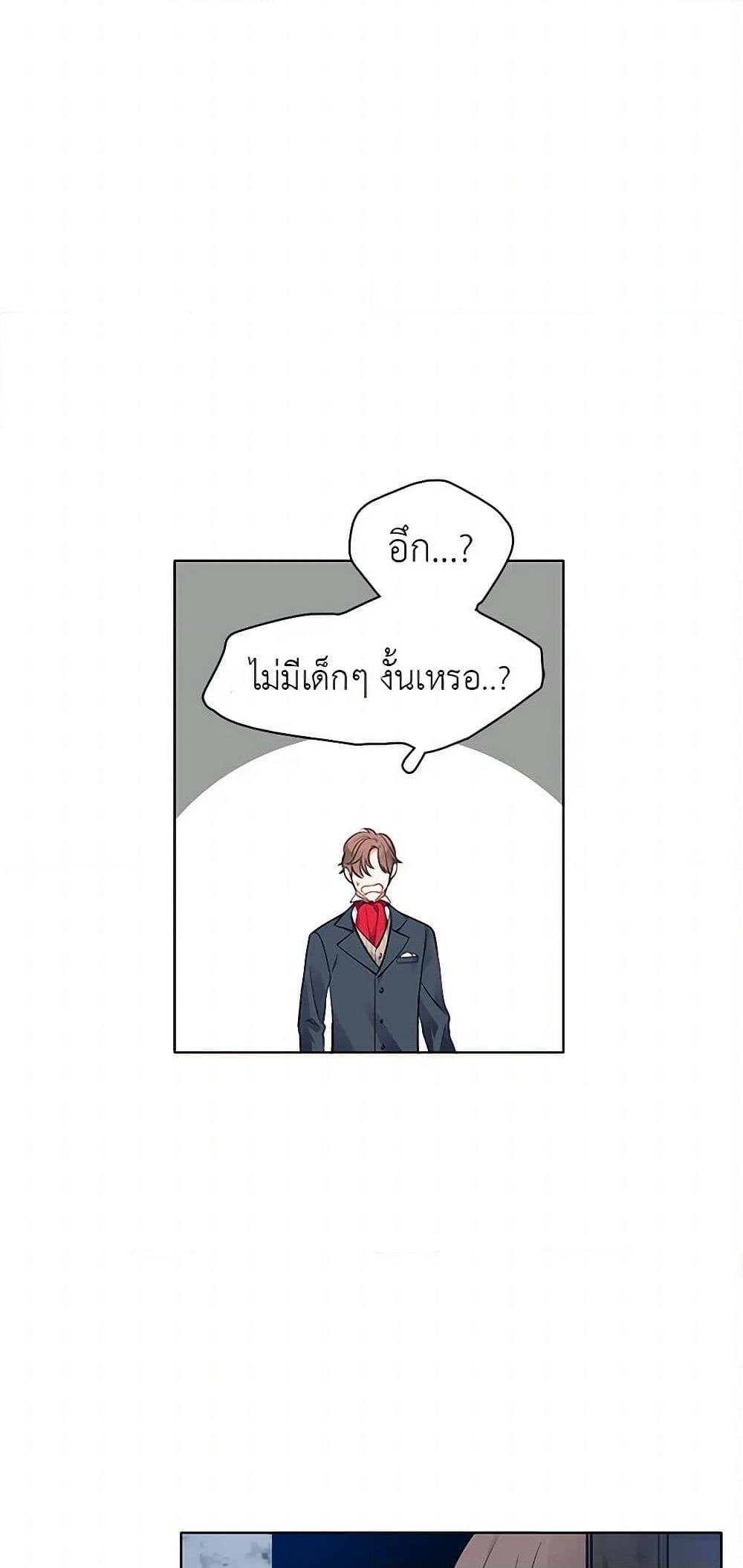 Manga-lc-com อ่านมังงะ อ่านการ์ตูน ออนไลน์ ฟรี The Detective Of Muiella ตอนที่ 1 2 3 4 5 6 7 8 9 10 11 12 13 14 ฟรี ไม่มีโฆษณา Manga-lc - อ่าน มังงะ อ่าน การ์ตูน ออนไลน์ อ่านมังงะ ฟรี