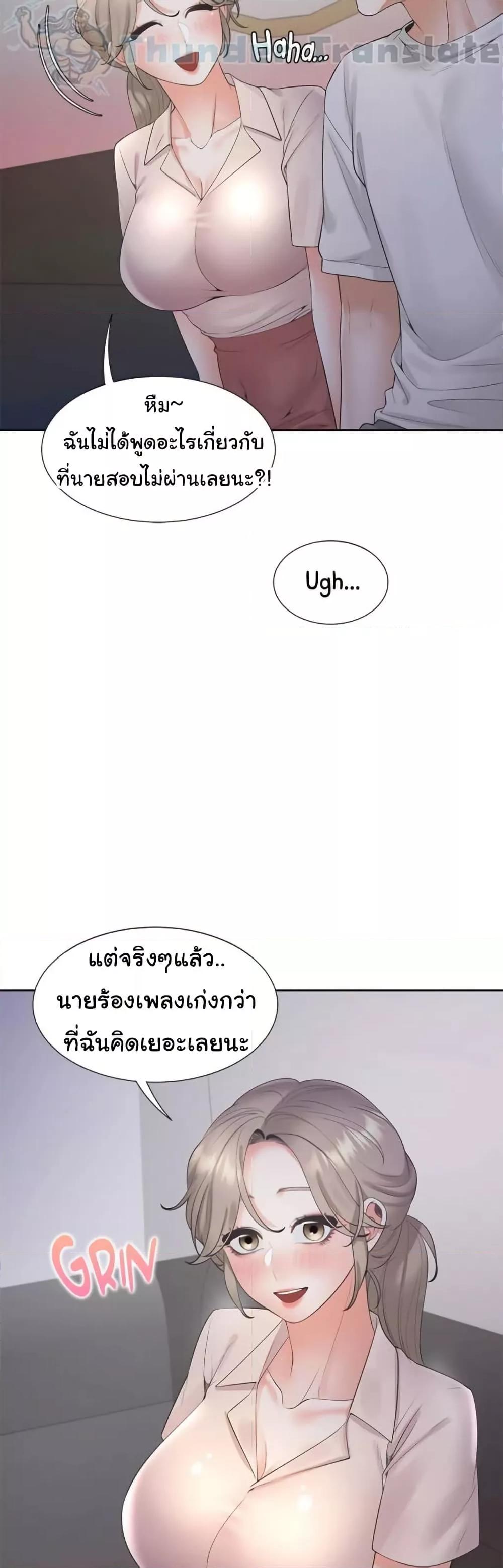 Doujin-Lc- อ่าน โดจิน มังฮวา เกาหลี ญี่ปุ่น จีน แปลไทย Bunk Beds ตอนที่ 1 2 3 4 5 6 7 8 9 10 11 12 13 14 ฟรี ไม่มีโฆษณา อ่าน โดจิน Manhwa เกาหลี ญี่ปุ่น จีน เรามีครบ คัดมาให้เน้นๆ โดจิน 18+ รับประกันความฟินโดย  Doujin Lc