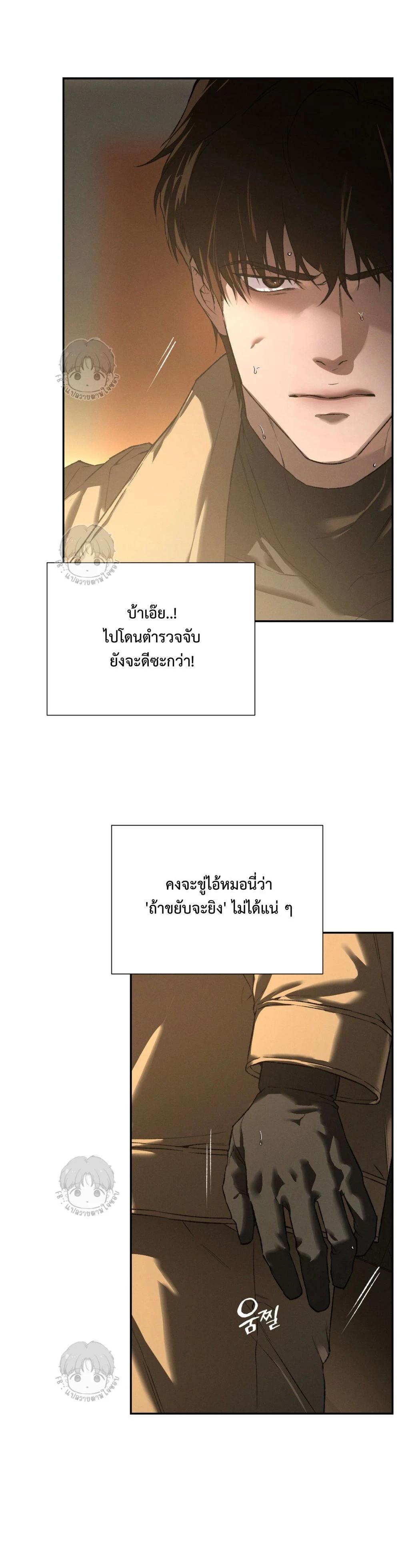 Manga-lc-com อ่านมังงะ อ่านการ์ตูน ออนไลน์ ฟรี Codename Anastasia ตอนที่ 1 2 3 4 5 6 7 8 9 10 11 12 13 14 ฟรี ไม่มีโฆษณา Manga-lc - อ่าน มังงะ อ่าน การ์ตูน ออนไลน์ อ่านมังงะ ฟรี