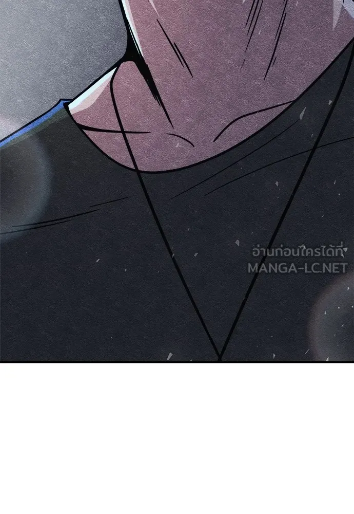 Zombie X Slasher ตอนที่ 9 รูปที่ 51