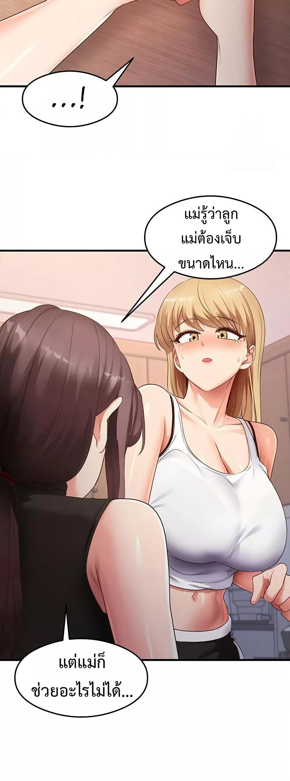 Doujin-Lc- อ่าน โดจิน มังฮวา เกาหลี ญี่ปุ่น จีน แปลไทย My Study Method ตอนที่ 1 2 3 4 5 6 7 8 9 10 11 12 13 14 ฟรี ไม่มีโฆษณา อ่าน โดจิน Manhwa เกาหลี ญี่ปุ่น จีน เรามีครบ คัดมาให้เน้นๆ โดจิน 18+ รับประกันความฟินโดย  Doujin Lc