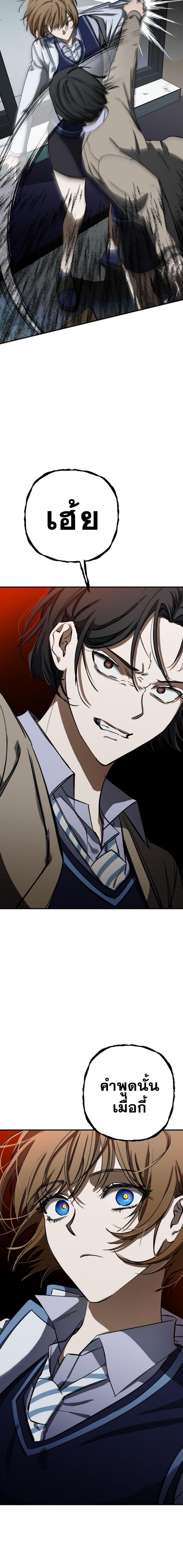 Manga-lc-com อ่านมังงะ อ่านการ์ตูน ออนไลน์ ฟรี Night of Shadows ตอนที่ 1 2 3 4 5 6 7 8 9 10 11 12 13 14 ฟรี ไม่มีโฆษณา Manga-lc - อ่าน มังงะ อ่าน การ์ตูน ออนไลน์ อ่านมังงะ ฟรี