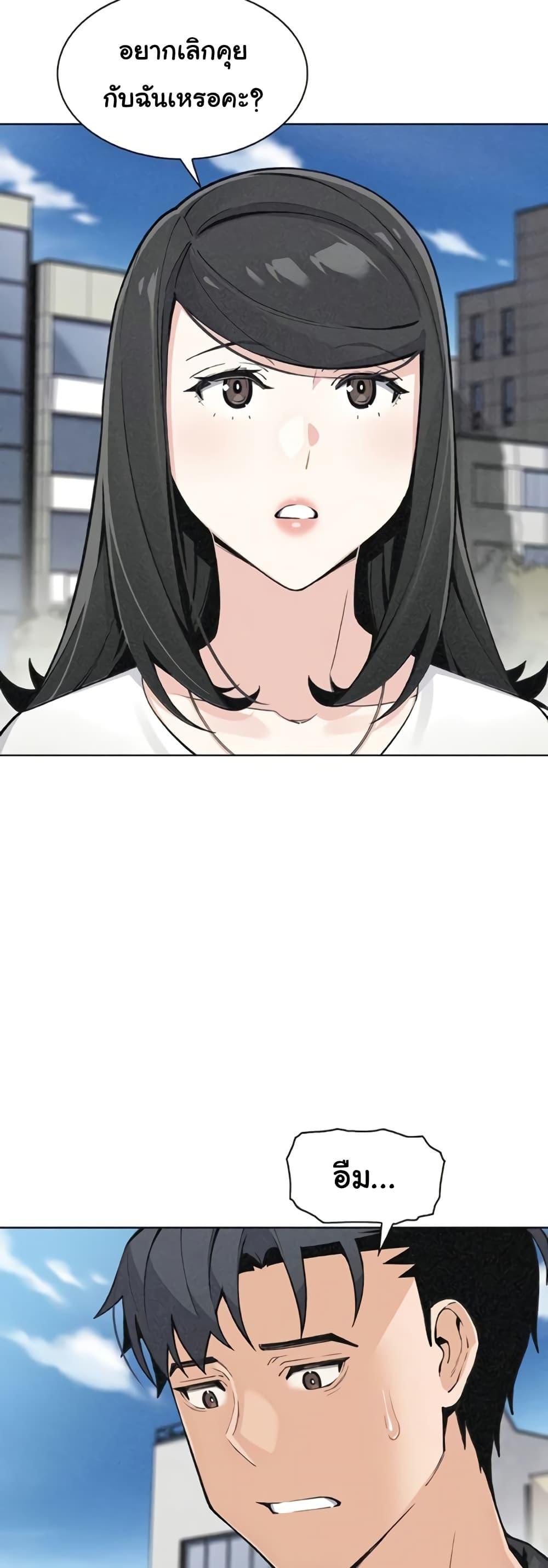 Doujin-Lc- อ่าน โดจิน มังฮวา เกาหลี ญี่ปุ่น จีน แปลไทย My Daughter ตอนที่ 1 2 3 4 5 6 7 8 9 10 11 12 13 14 ฟรี ไม่มีโฆษณา อ่าน โดจิน Manhwa เกาหลี ญี่ปุ่น จีน เรามีครบ คัดมาให้เน้นๆ โดจิน 18+ รับประกันความฟินโดย  Doujin Lc