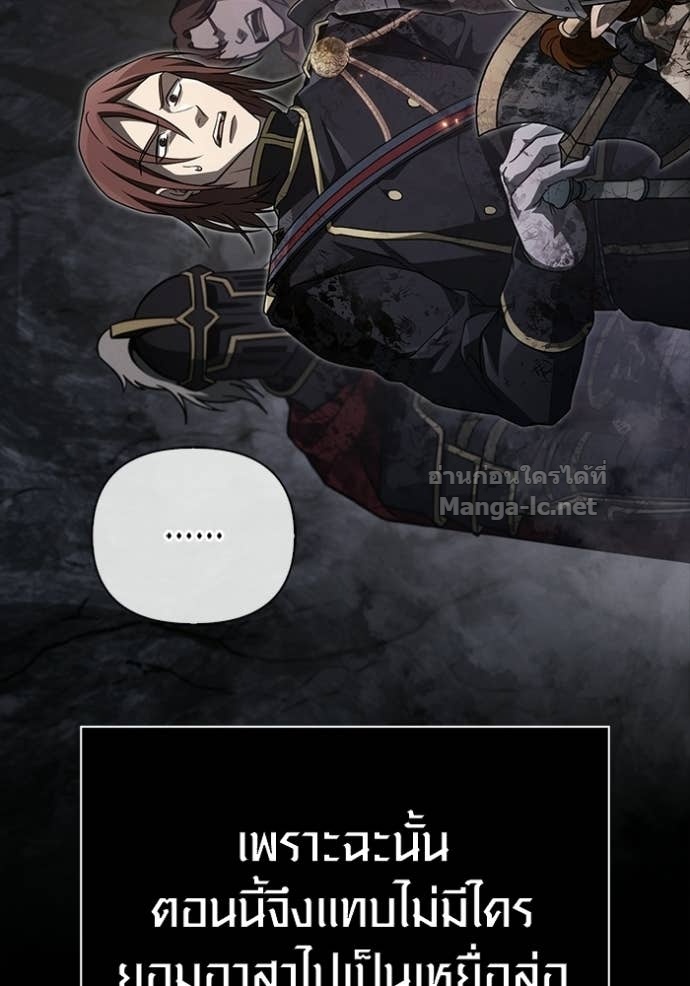 Doujin-Lc- อ่าน โดจิน มังฮวา เกาหลี ญี่ปุ่น จีน แปลไทย เอาชีวิตรอดในเกมฉบับคนเถื่อน ตอนที่ 1 2 3 4 5 6 7 8 9 10 11 12 13 14 ฟรี ไม่มีโฆษณา อ่าน โดจิน Manhwa เกาหลี ญี่ปุ่น จีน เรามีครบ คัดมาให้เน้นๆ โดจิน 18+ รับประกันความฟินโดย Doujin Lc