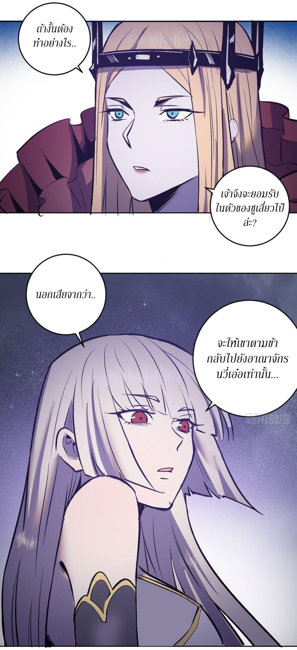 Manga-lc-com อ่านมังงะ อ่านการ์ตูน ออนไลน์ ฟรี King star emperor ตอนที่ 1 2 3 4 5 6 7 8 9 10 11 12 13 14 ฟรี ไม่มีโฆษณา Manga-lc - อ่าน มังงะ อ่าน การ์ตูน ออนไลน์ อ่านมังงะ ฟรี