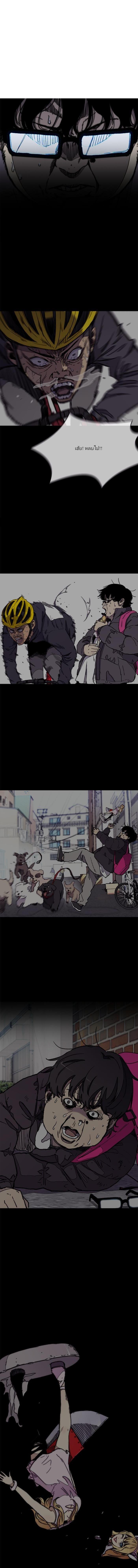 Manga-lc-com อ่านมังงะ อ่านการ์ตูน ออนไลน์ ฟรี Wind Breaker ปั่นสู้ฝัน ตอนที่ 1 2 3 4 5 6 7 8 9 10 11 12 13 14 ฟรี ไม่มีโฆษณา Manga-lc - อ่าน มังงะ อ่าน การ์ตูน ออนไลน์ อ่านมังงะ ฟรี