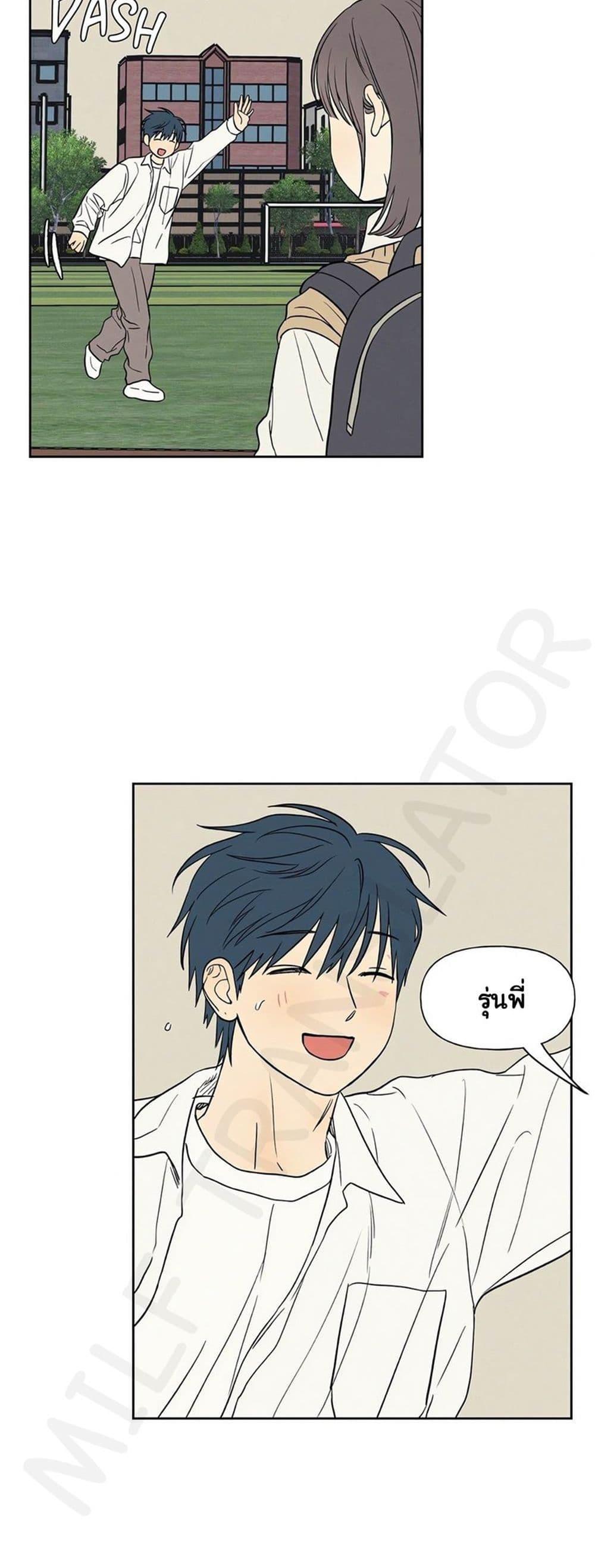 Doujin-Lc- อ่าน โดจิน มังฮวา เกาหลี ญี่ปุ่น จีน แปลไทย 3xLover ตอนที่ 1 2 3 4 5 6 7 8 9 10 11 12 13 14 ฟรี ไม่มีโฆษณา อ่าน โดจิน Manhwa เกาหลี ญี่ปุ่น จีน เรามีครบ คัดมาให้เน้นๆ โดจิน 18+ รับประกันความฟินโดย  Doujin Lc