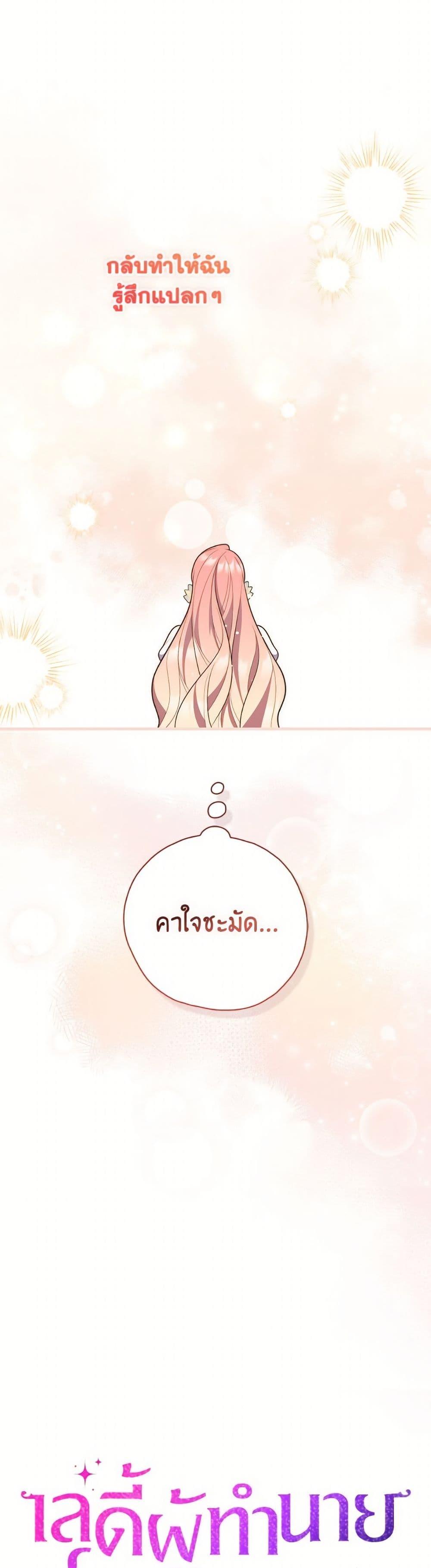 Manga-lc-com อ่านมังงะ อ่านการ์ตูน ออนไลน์ ฟรี Fortune-Telling Lady ตอนที่ 1 2 3 4 5 6 7 8 9 10 11 12 13 14 ฟรี ไม่มีโฆษณา Manga-lc - อ่าน มังงะ อ่าน การ์ตูน ออนไลน์ อ่านมังงะ ฟรี