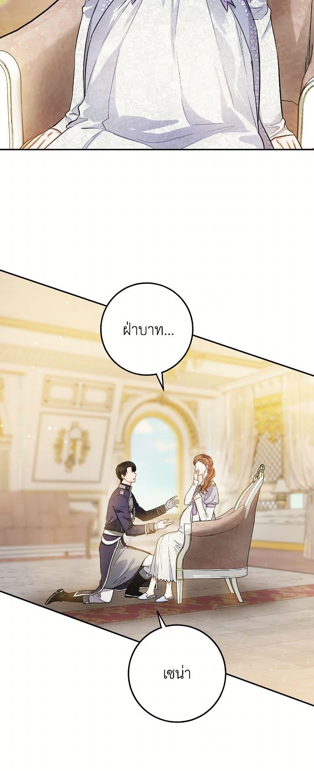 Manga-lc-com อ่านมังงะ อ่านการ์ตูน ออนไลน์ ฟรี The Heiress’s Double Life ตอนที่ 1 2 3 4 5 6 7 8 9 10 11 12 13 14 ฟรี ไม่มีโฆษณา Manga-lc - อ่าน มังงะ อ่าน การ์ตูน ออนไลน์ อ่านมังงะ ฟรี