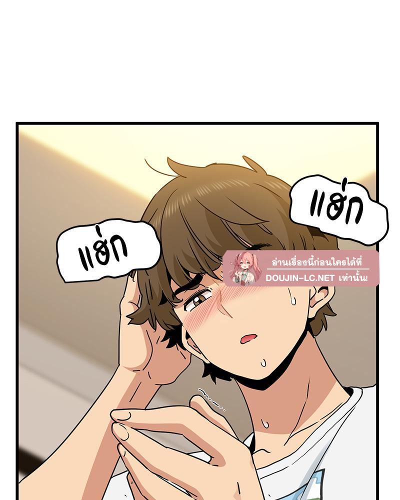 Doujin-Lc- อ่าน โดจิน มังฮวา เกาหลี ญี่ปุ่น จีน แปลไทย A Turning Point Raw ตอนที่ 1 2 3 4 5 6 7 8 9 10 11 12 13 14 ฟรี ไม่มีโฆษณา อ่าน โดจิน Manhwa เกาหลี ญี่ปุ่น จีน เรามีครบ คัดมาให้เน้นๆ โดจิน 18+ รับประกันความฟินโดย  Doujin Lc