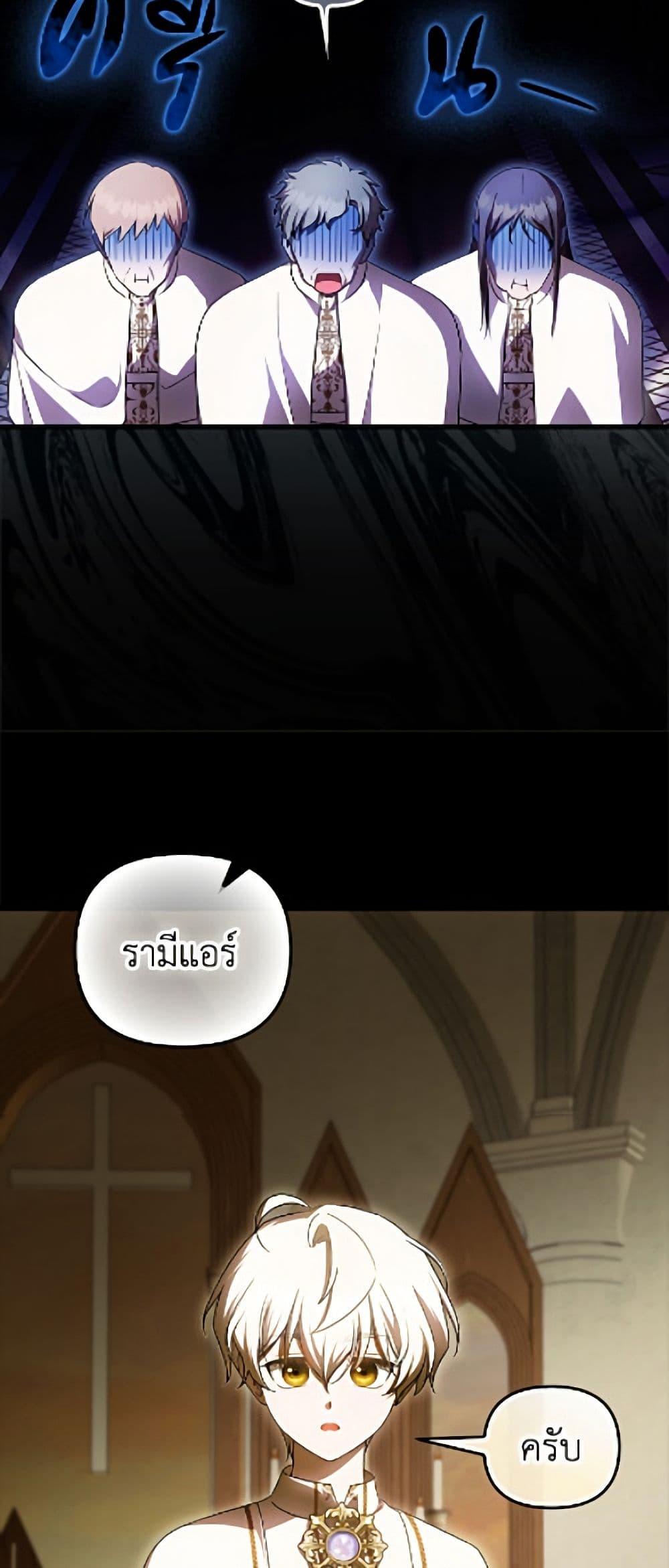Manga-lc-com อ่านมังงะ อ่านการ์ตูน ออนไลน์ ฟรี It’s My First Time Being Loved ตอนที่ 1 2 3 4 5 6 7 8 9 10 11 12 13 14 ฟรี ไม่มีโฆษณา Manga-lc - อ่าน มังงะ อ่าน การ์ตูน ออนไลน์ อ่านมังงะ ฟรี
