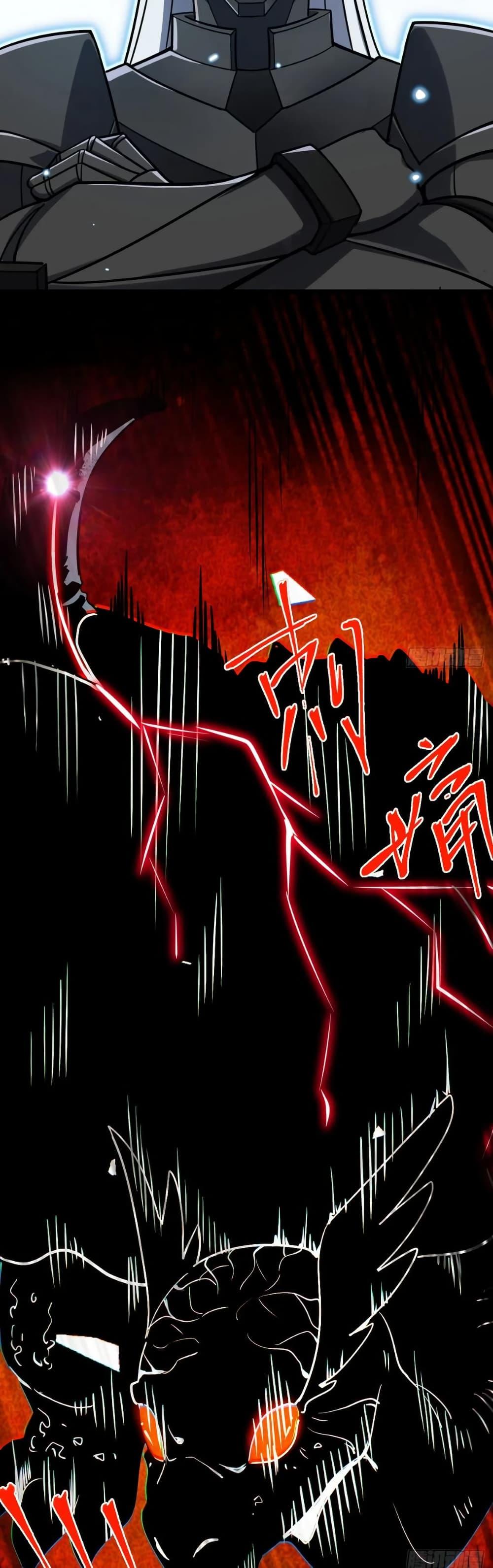 Manga-lc-com อ่านมังงะ อ่านการ์ตูน ออนไลน์ ฟรี My Master Only Breaks Through Every Time the Limit Is Reached ตอนที่ 1 2 3 4 5 6 7 8 9 10 11 12 13 14 ฟรี ไม่มีโฆษณา Manga-lc - อ่าน มังงะ อ่าน การ์ตูน ออนไลน์ อ่านมังงะ ฟรี