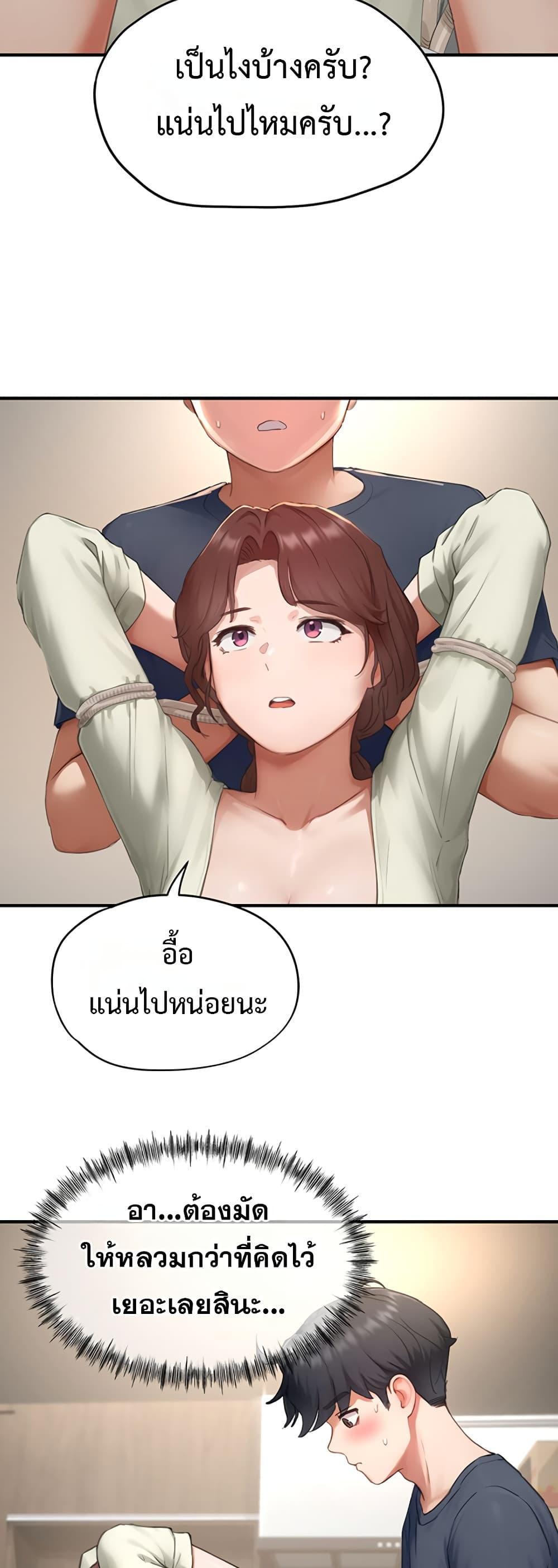 Doujin-Lc- อ่าน โดจิน มังฮวา เกาหลี ญี่ปุ่น จีน แปลไทย Slave Code ตอนที่ 1 2 3 4 5 6 7 8 9 10 11 12 13 14 ฟรี ไม่มีโฆษณา อ่าน โดจิน Manhwa เกาหลี ญี่ปุ่น จีน เรามีครบ คัดมาให้เน้นๆ โดจิน 18+ รับประกันความฟินโดย  Doujin Lc