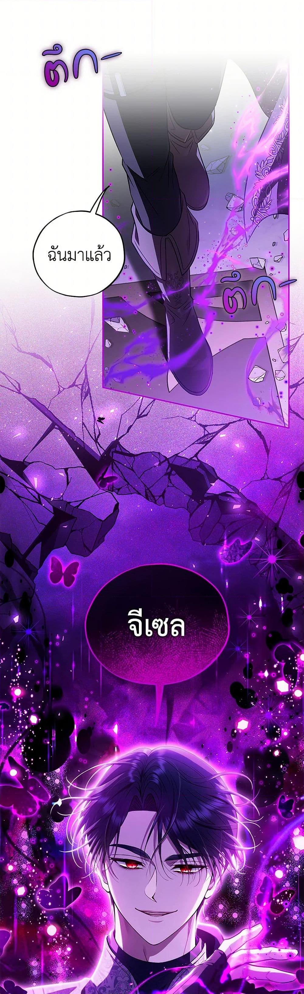 Manga-lc-com อ่านมังงะ อ่านการ์ตูน ออนไลน์ ฟรี I Will Become the Villain’s Poison Taster ตอนที่ 1 2 3 4 5 6 7 8 9 10 11 12 13 14 ฟรี ไม่มีโฆษณา Manga-lc - อ่าน มังงะ อ่าน การ์ตูน ออนไลน์ อ่านมังงะ ฟรี