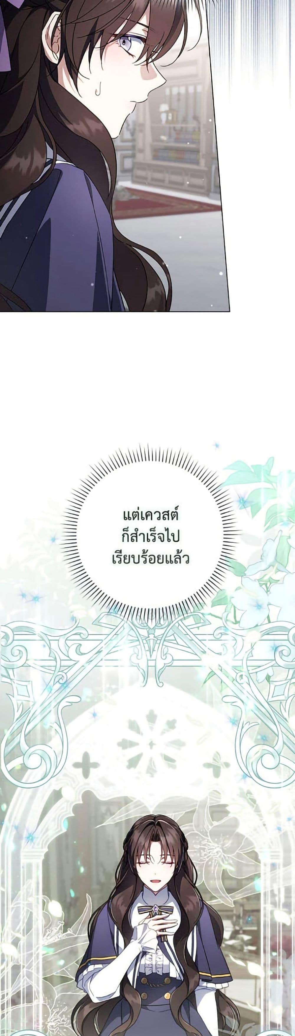 Manga-lc-com อ่านมังงะ อ่านการ์ตูน ออนไลน์ ฟรี Villainess Streamer ตอนที่ 1 2 3 4 5 6 7 8 9 10 11 12 13 14 ฟรี ไม่มีโฆษณา Manga-lc - อ่าน มังงะ อ่าน การ์ตูน ออนไลน์ อ่านมังงะ ฟรี