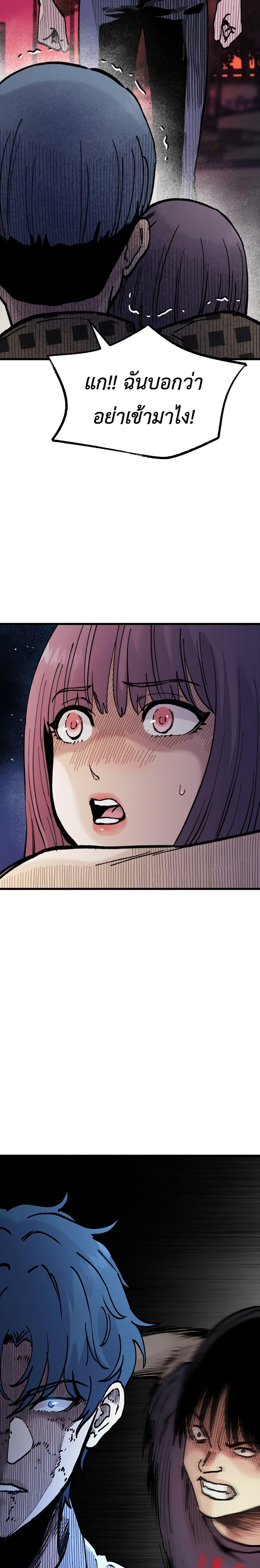 Manga-lc-com อ่านมังงะ อ่านการ์ตูน ออนไลน์ ฟรี The Silent Transfer Student ตอนที่ 1 2 3 4 5 6 7 8 9 10 11 12 13 14 ฟรี ไม่มีโฆษณา Manga-lc - อ่าน มังงะ อ่าน การ์ตูน ออนไลน์ อ่านมังงะ ฟรี