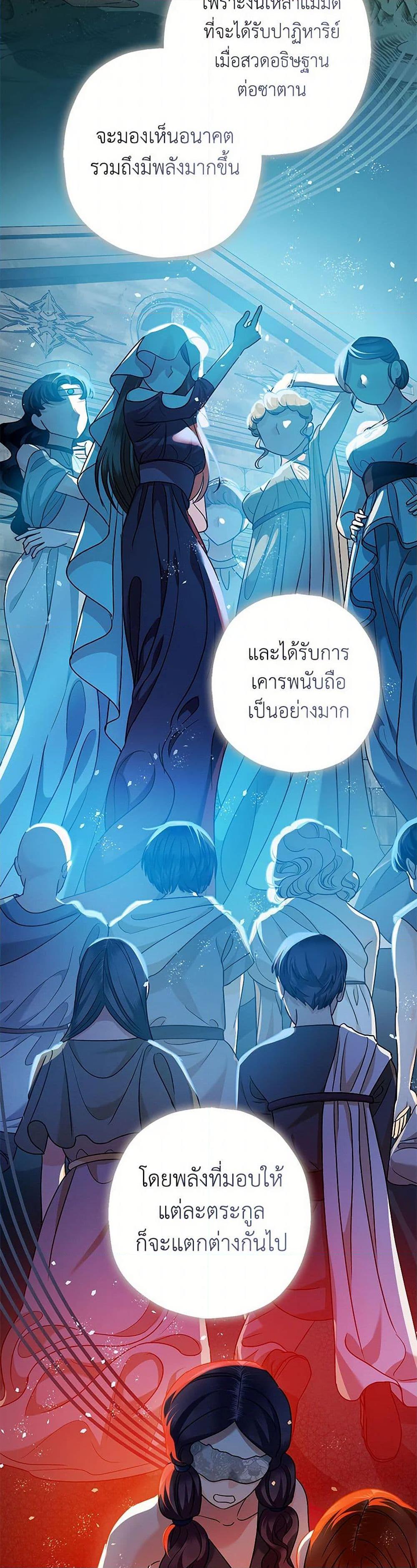 Manga-lc-com อ่านมังงะ อ่านการ์ตูน ออนไลน์ ฟรี The Tyrant’s Tranquilizer ตอนที่ 1 2 3 4 5 6 7 8 9 10 11 12 13 14 ฟรี ไม่มีโฆษณา Manga-lc - อ่าน มังงะ อ่าน การ์ตูน ออนไลน์ อ่านมังงะ ฟรี