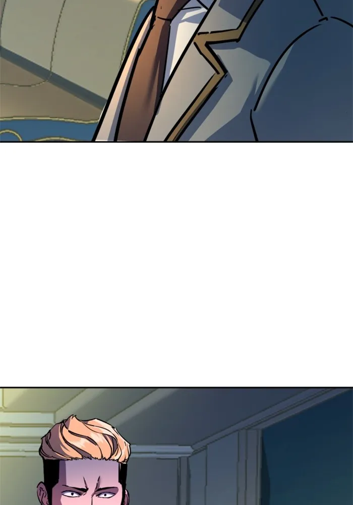 พี่ชายสายบอดี้การ์ด ตอนที่ 196 รูปที่ 83