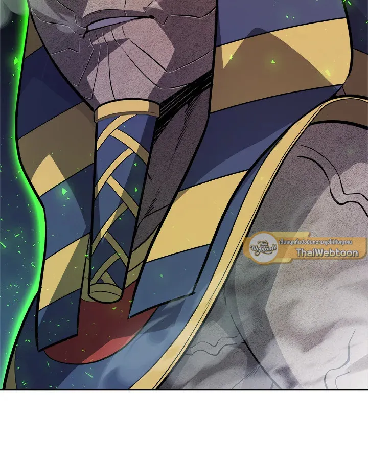 Overpowered Sword ตอนที่ ตอนที่ 134 รูปที่ 68