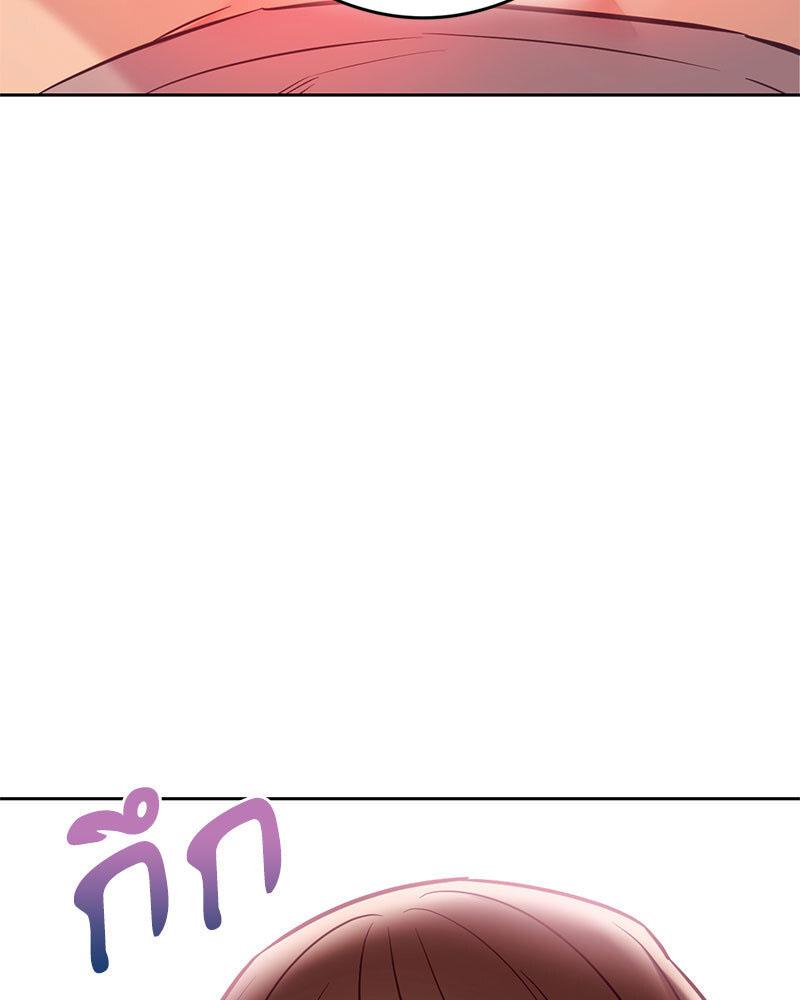 Doujin-Lc- อ่าน โดจิน มังฮวา เกาหลี ญี่ปุ่น จีน แปลไทย The Massage Club ตอนที่ 1 2 3 4 5 6 7 8 9 10 11 12 13 14 ฟรี ไม่มีโฆษณา อ่าน โดจิน Manhwa เกาหลี ญี่ปุ่น จีน เรามีครบ คัดมาให้เน้นๆ โดจิน 18+ รับประกันความฟินโดย  Doujin Lc