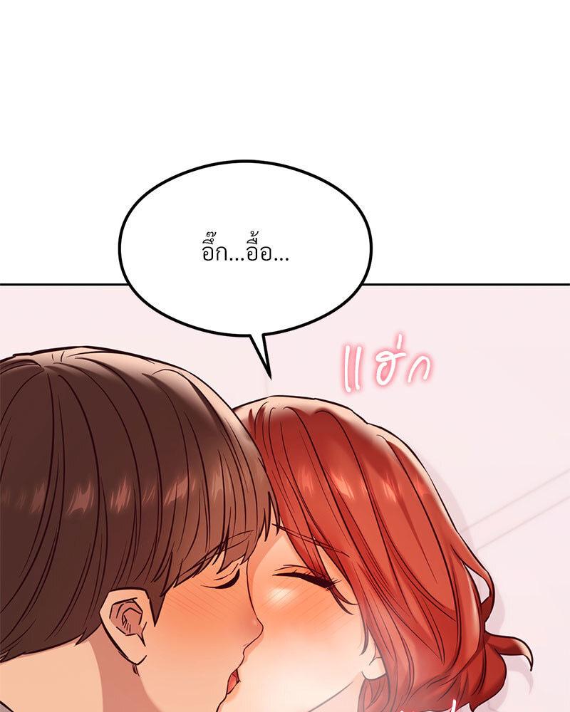 Doujin-Lc- อ่าน โดจิน มังฮวา เกาหลี ญี่ปุ่น จีน แปลไทย The Massage Club ตอนที่ 1 2 3 4 5 6 7 8 9 10 11 12 13 14 ฟรี ไม่มีโฆษณา อ่าน โดจิน Manhwa เกาหลี ญี่ปุ่น จีน เรามีครบ คัดมาให้เน้นๆ โดจิน 18+ รับประกันความฟินโดย  Doujin Lc
