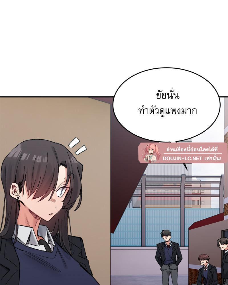 Doujin-Lc- อ่าน โดจิน มังฮวา เกาหลี ญี่ปุ่น จีน แปลไทย A Delicate Relations ตอนที่ 1 2 3 4 5 6 7 8 9 10 11 12 13 14 ฟรี ไม่มีโฆษณา อ่าน โดจิน Manhwa เกาหลี ญี่ปุ่น จีน เรามีครบ คัดมาให้เน้นๆ โดจิน 18+ รับประกันความฟินโดย  Doujin Lc