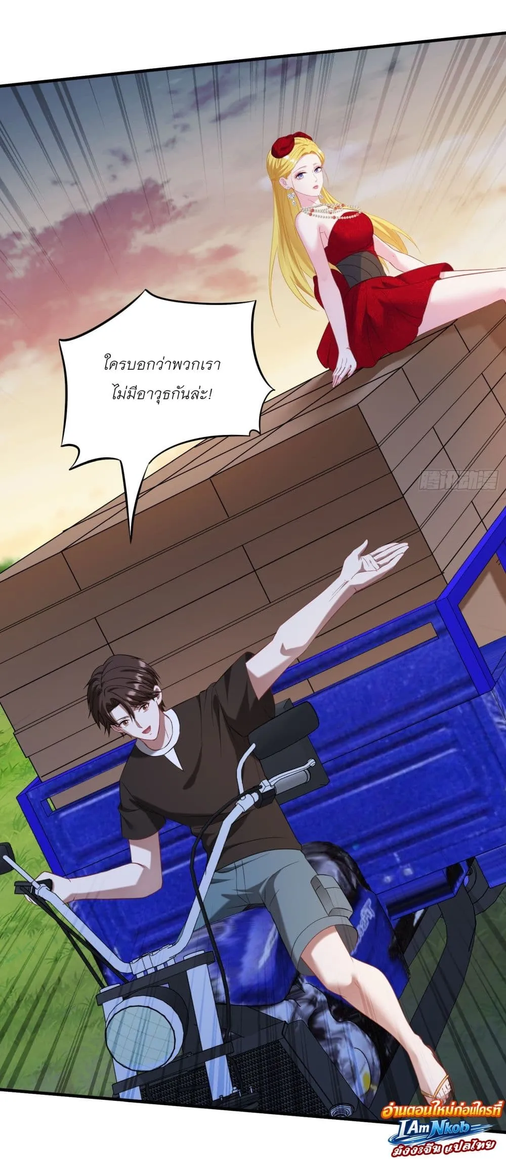 Manga-lc-com อ่านมังงะ อ่านการ์ตูน ออนไลน์ ฟรี Became a Billionaire After Dog Licking Improperly ตอนที่ 1 2 3 4 5 6 7 8 9 10 11 12 13 14 ฟรี ไม่มีโฆษณา Manga-lc - อ่าน มังงะ อ่าน การ์ตูน ออนไลน์ อ่านมังงะ ฟรี