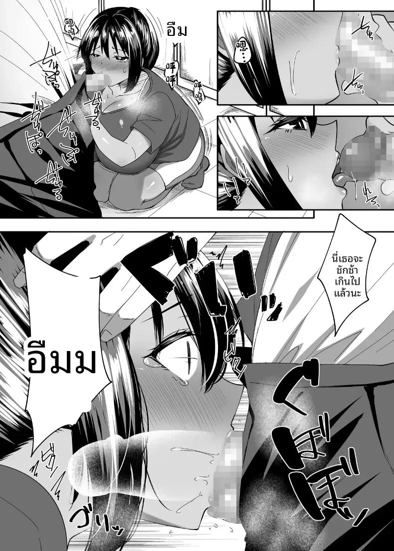 Doujin-Lc- อ่าน โดจิน มังฮวา เกาหลี ญี่ปุ่น จีน แปลไทย ตอนนั้นยังเป็นเเค่รุ่นน้องอยู่เลย (Skylader) ตอนที่ 1 2 3 4 5 6 7 8 9 10 11 12 13 14 ฟรี ไม่มีโฆษณา อ่าน โดจิน Manhwa เกาหลี ญี่ปุ่น จีน เรามีครบ คัดมาให้เน้นๆ โดจิน 18+ รับประกันความฟินโดย  Doujin Lc