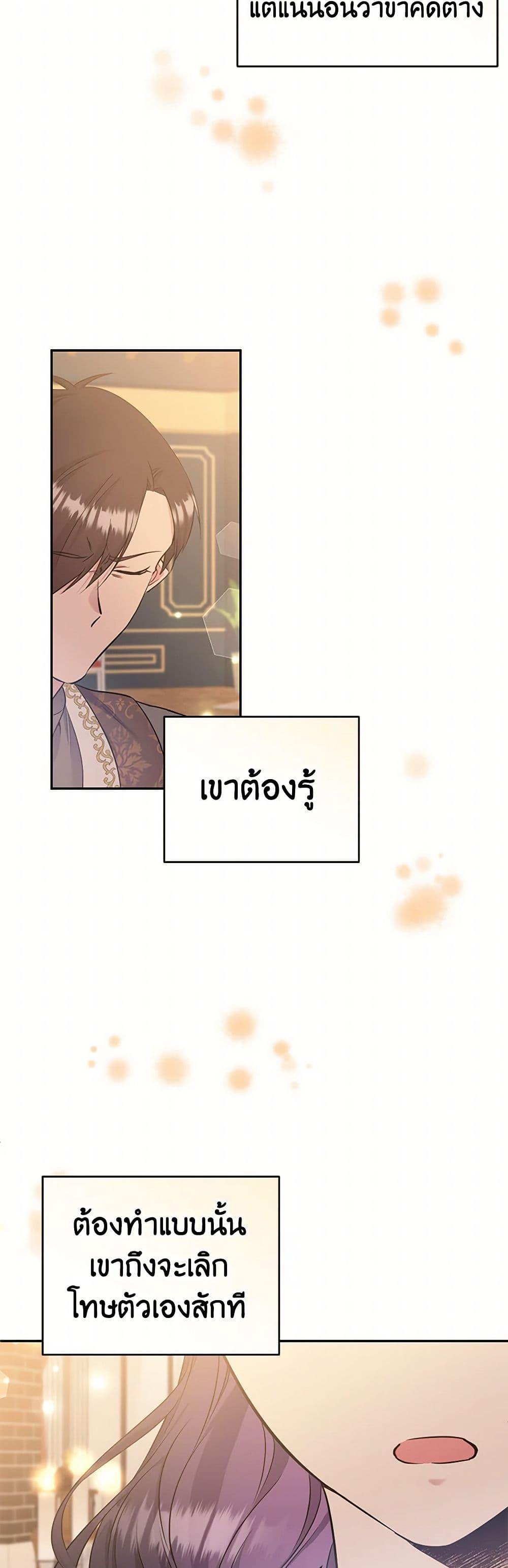 Manga-lc-com อ่านมังงะ อ่านการ์ตูน ออนไลน์ ฟรี My Goal is to Live a Long ตอนที่ 1 2 3 4 5 6 7 8 9 10 11 12 13 14 ฟรี ไม่มีโฆษณา Manga-lc - อ่าน มังงะ อ่าน การ์ตูน ออนไลน์ อ่านมังงะ ฟรี