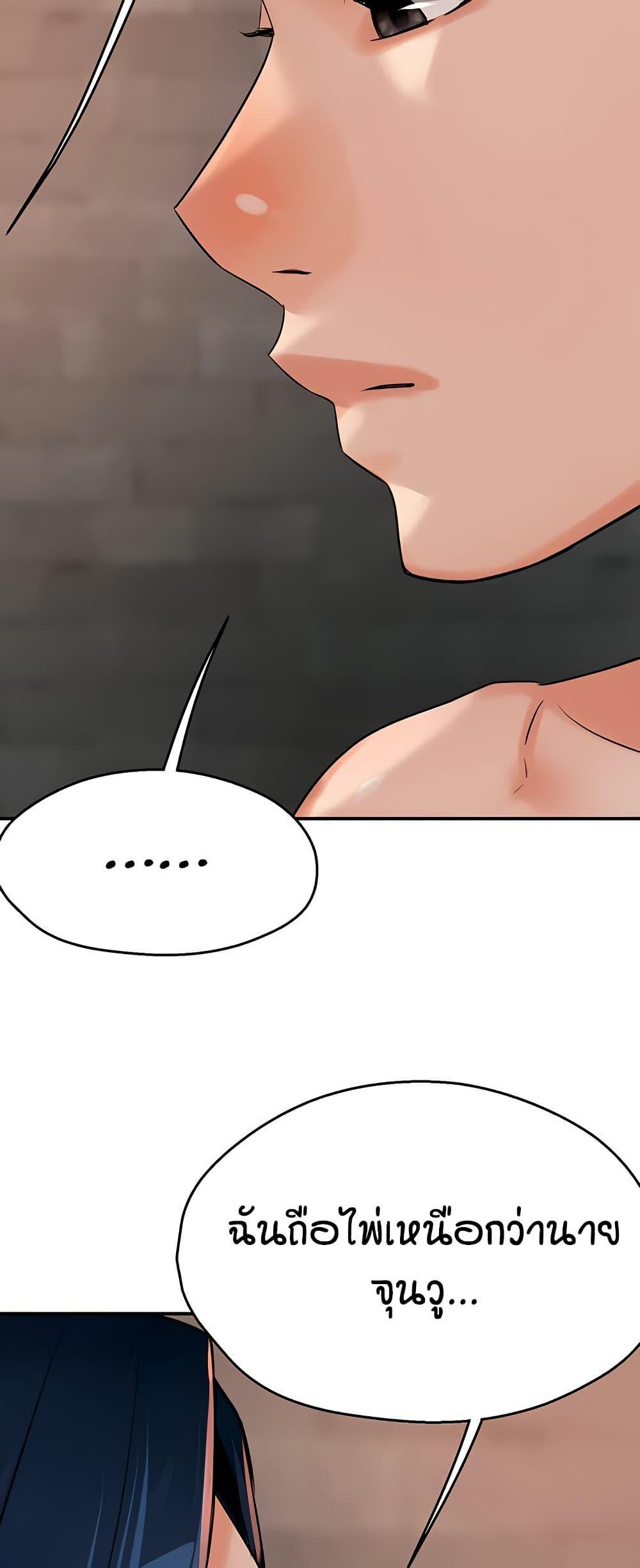 Doujin-Lc- อ่าน โดจิน มังฮวา เกาหลี ญี่ปุ่น จีน แปลไทย Yogurt Delivery Lady ตอนที่ 1 2 3 4 5 6 7 8 9 10 11 12 13 14 ฟรี ไม่มีโฆษณา อ่าน โดจิน Manhwa เกาหลี ญี่ปุ่น จีน เรามีครบ คัดมาให้เน้นๆ โดจิน 18+ รับประกันความฟินโดย  Doujin Lc