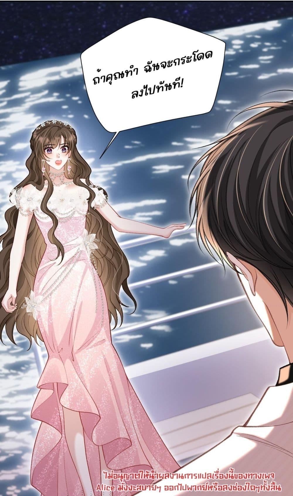 Manga-lc-com อ่านมังงะ อ่านการ์ตูน ออนไลน์ ฟรี OneNightStand ตอนที่ 1 2 3 4 5 6 7 8 9 10 11 12 13 14 ฟรี ไม่มีโฆษณา Manga-lc - อ่าน มังงะ อ่าน การ์ตูน ออนไลน์ อ่านมังงะ ฟรี