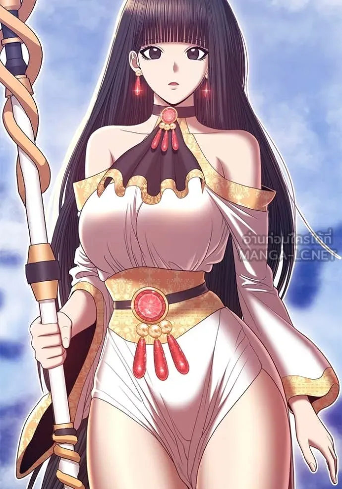 +99 ท่อนไม้ ตอนที่ 168 รูปที่ 196