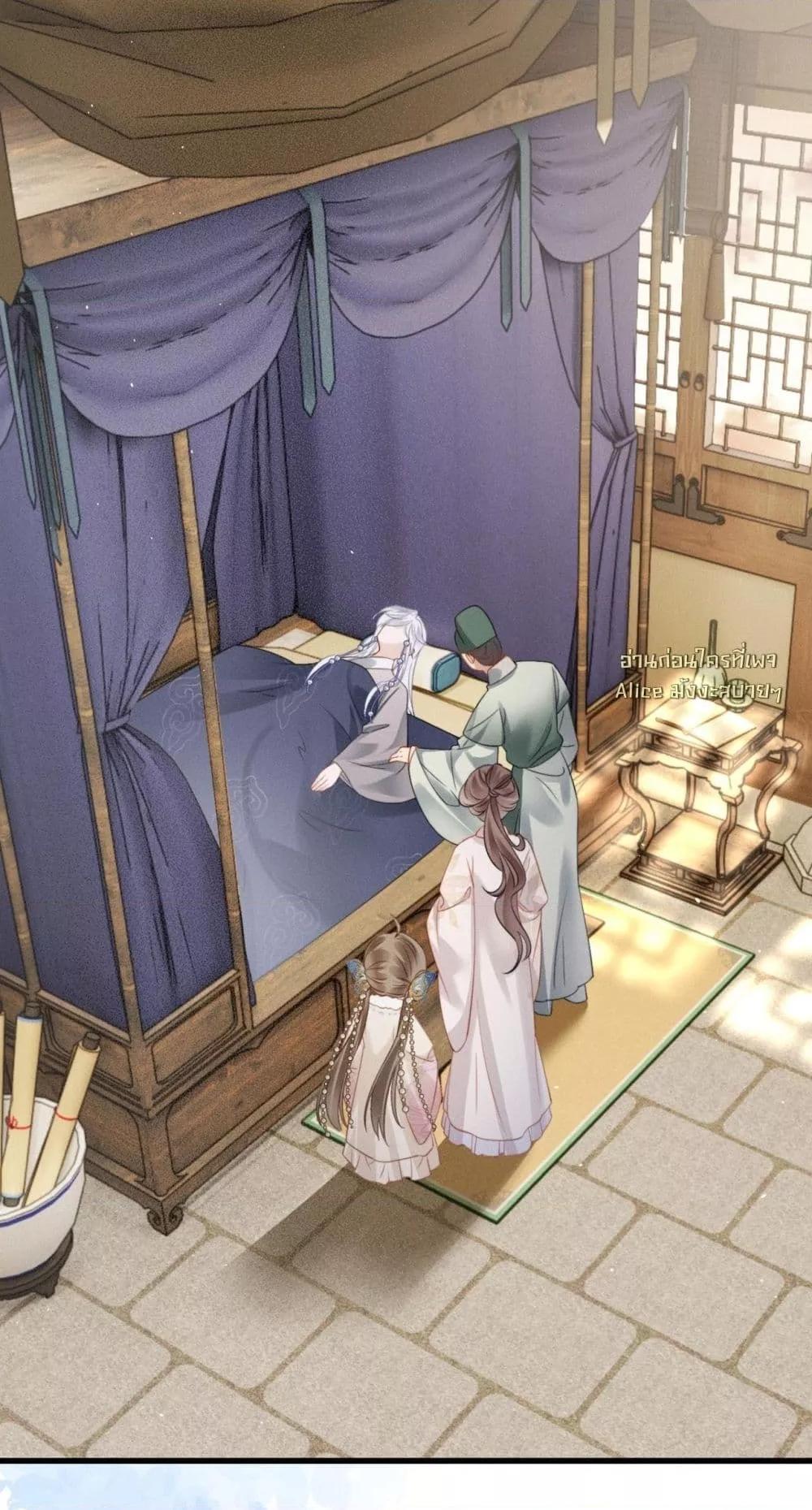 Manga-lc-com อ่านมังงะ อ่านการ์ตูน ออนไลน์ ฟรี เสียงหัวใจของเธ ตอนที่ 1 2 3 4 5 6 7 8 9 10 11 12 13 14 ฟรี ไม่มีโฆษณา Manga-lc - อ่าน มังงะ อ่าน การ์ตูน ออนไลน์ อ่านมังงะ ฟรี